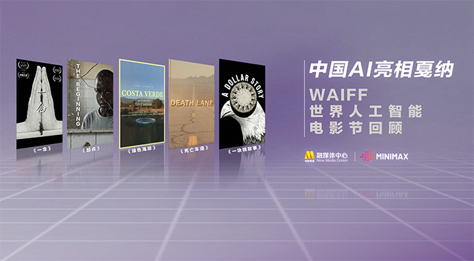 啦啦啦最新在线观看免费高清视频